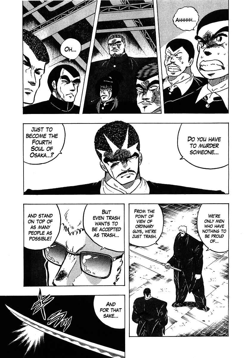 Chapter 109 - Page 5