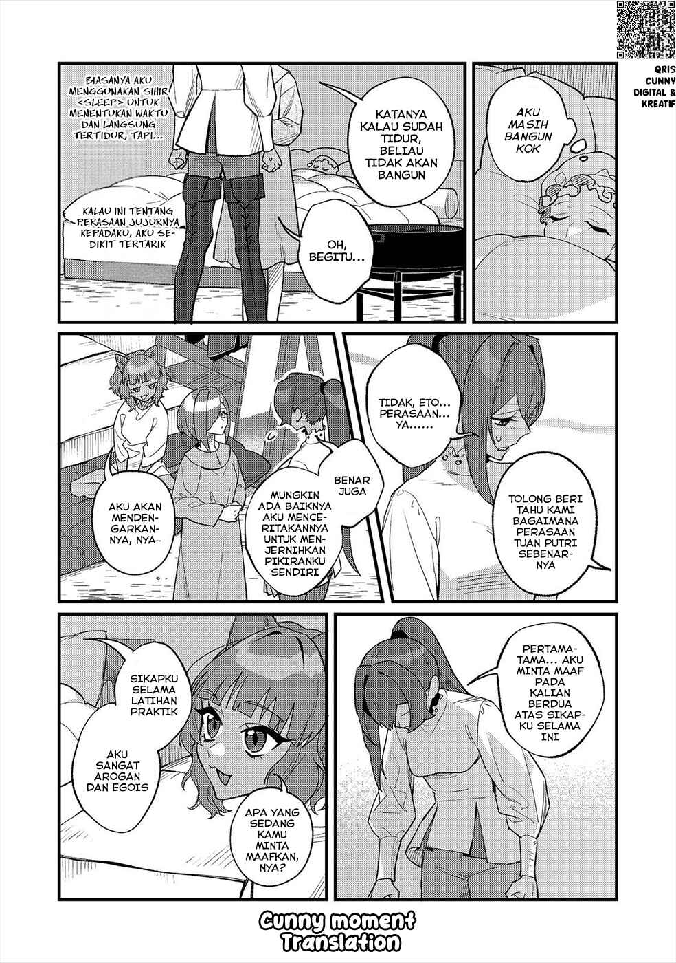 Chapter 12 - Page 11