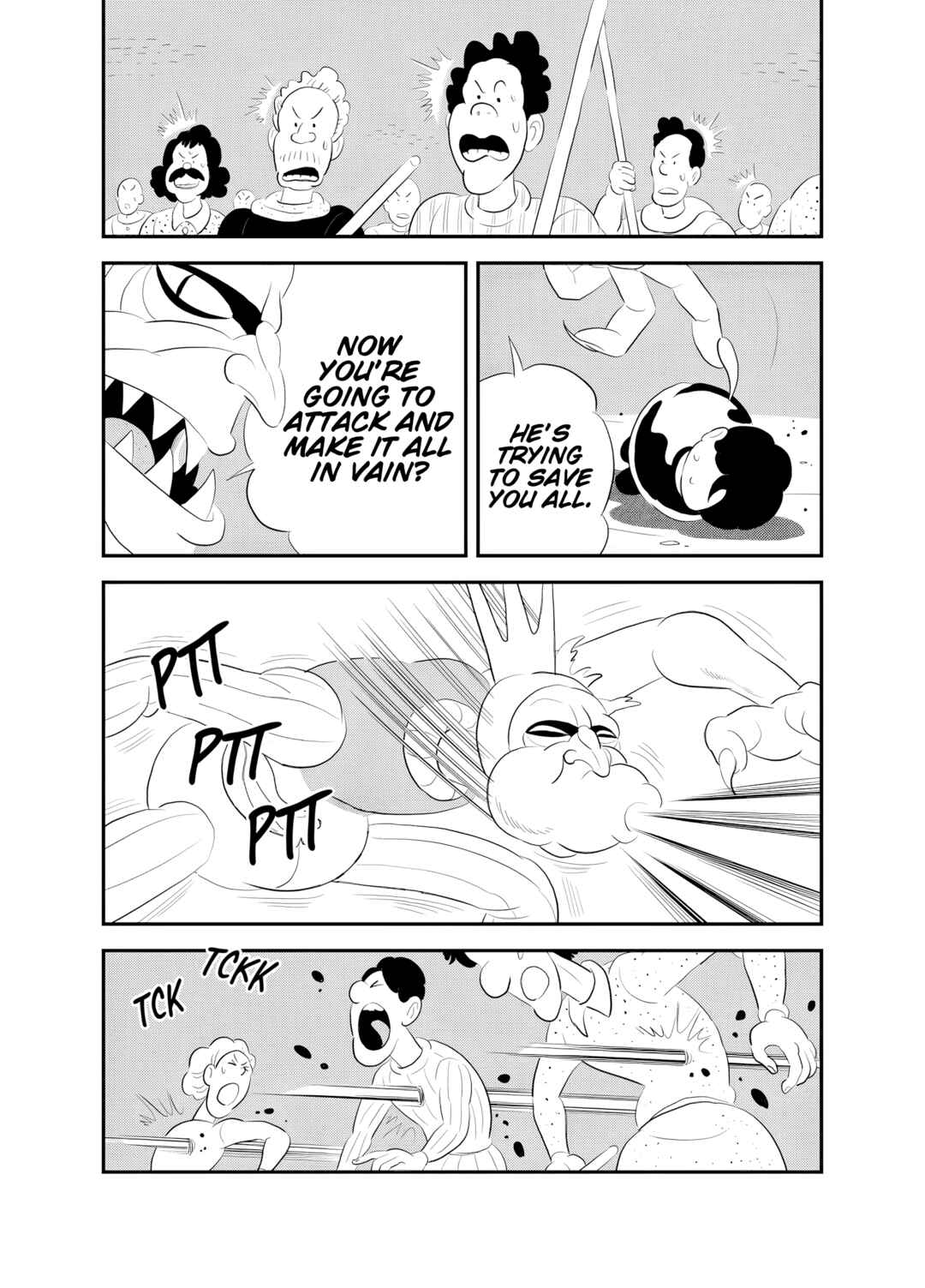 Chapter 258 - Page 6