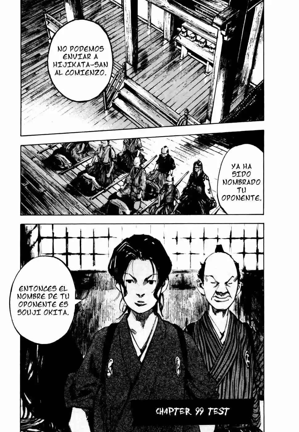 Chapter 99 - Page 1