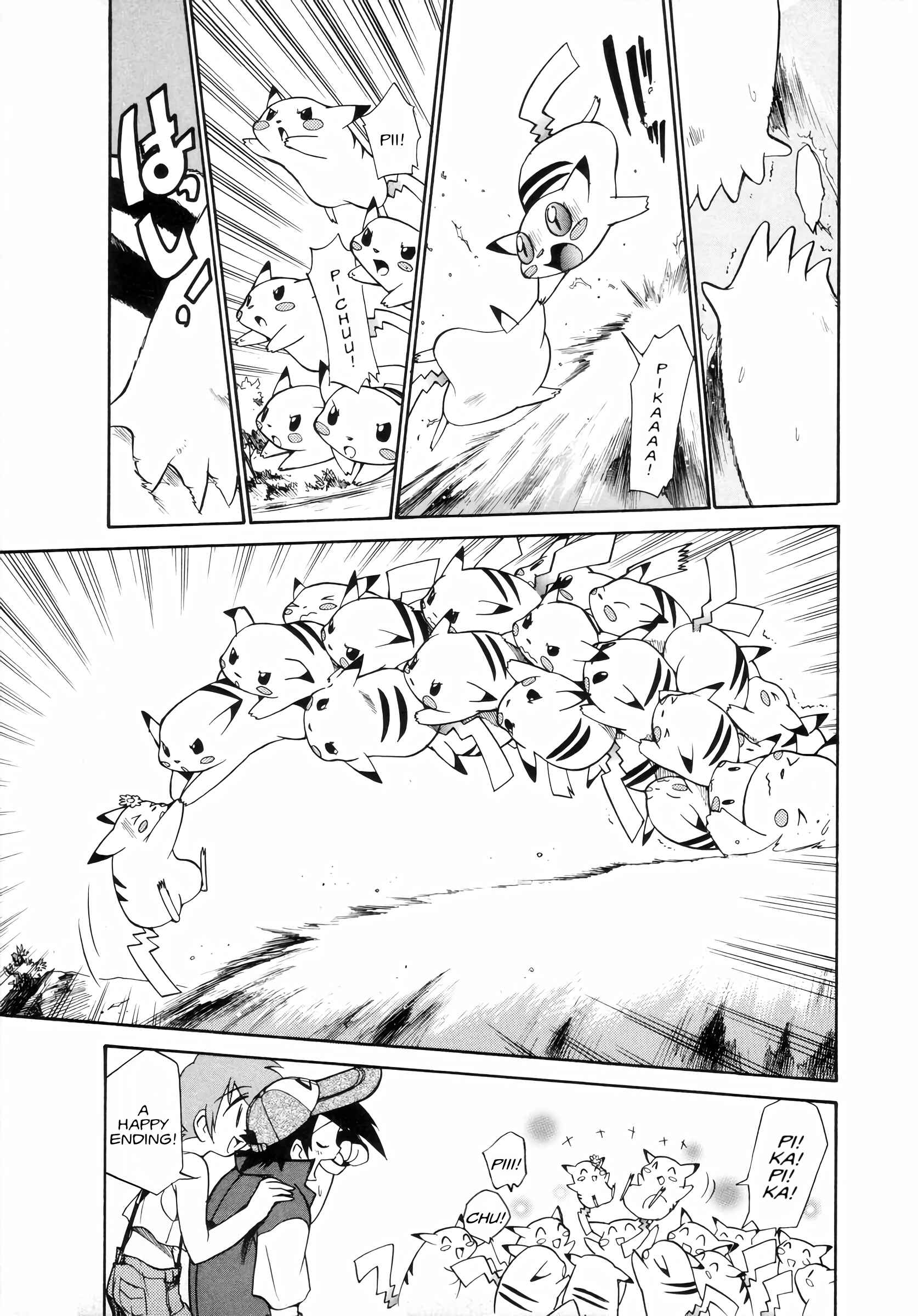 Chapter 8 - Page 11