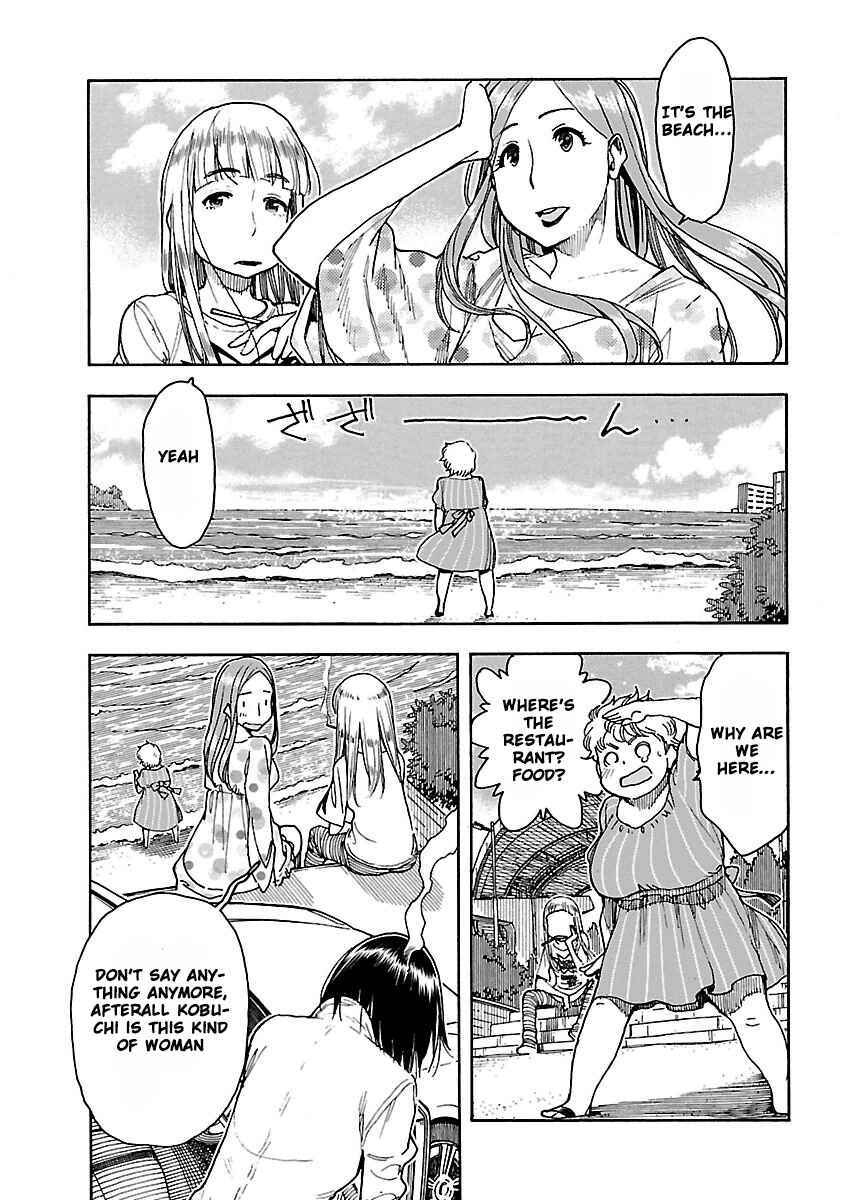 Chapter 53 - Page 16