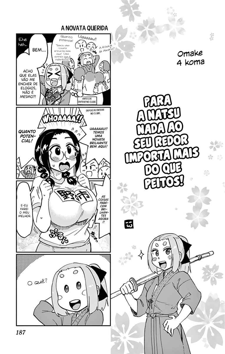 Chapter 109.5 - Page 22