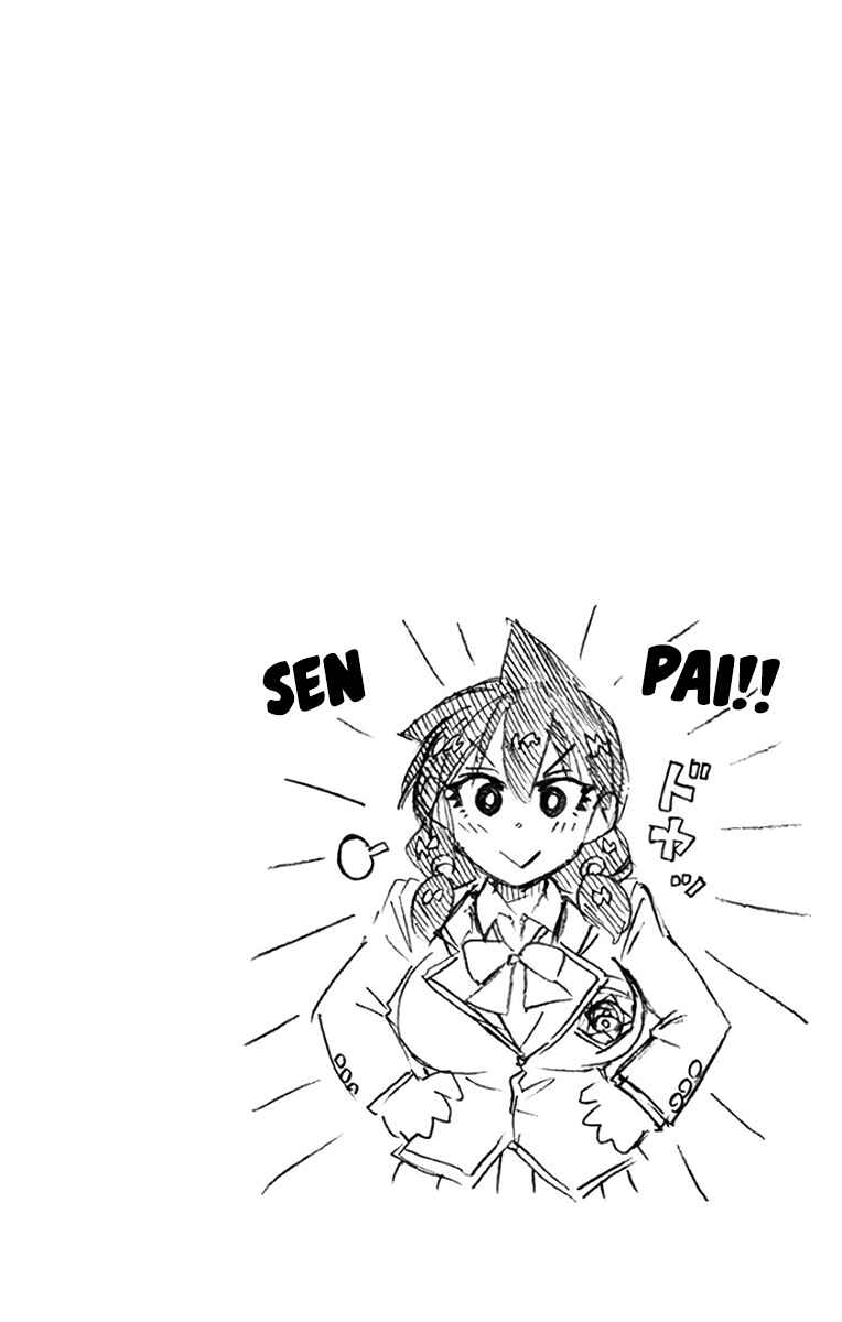 Chapter 109.5 - Page 6