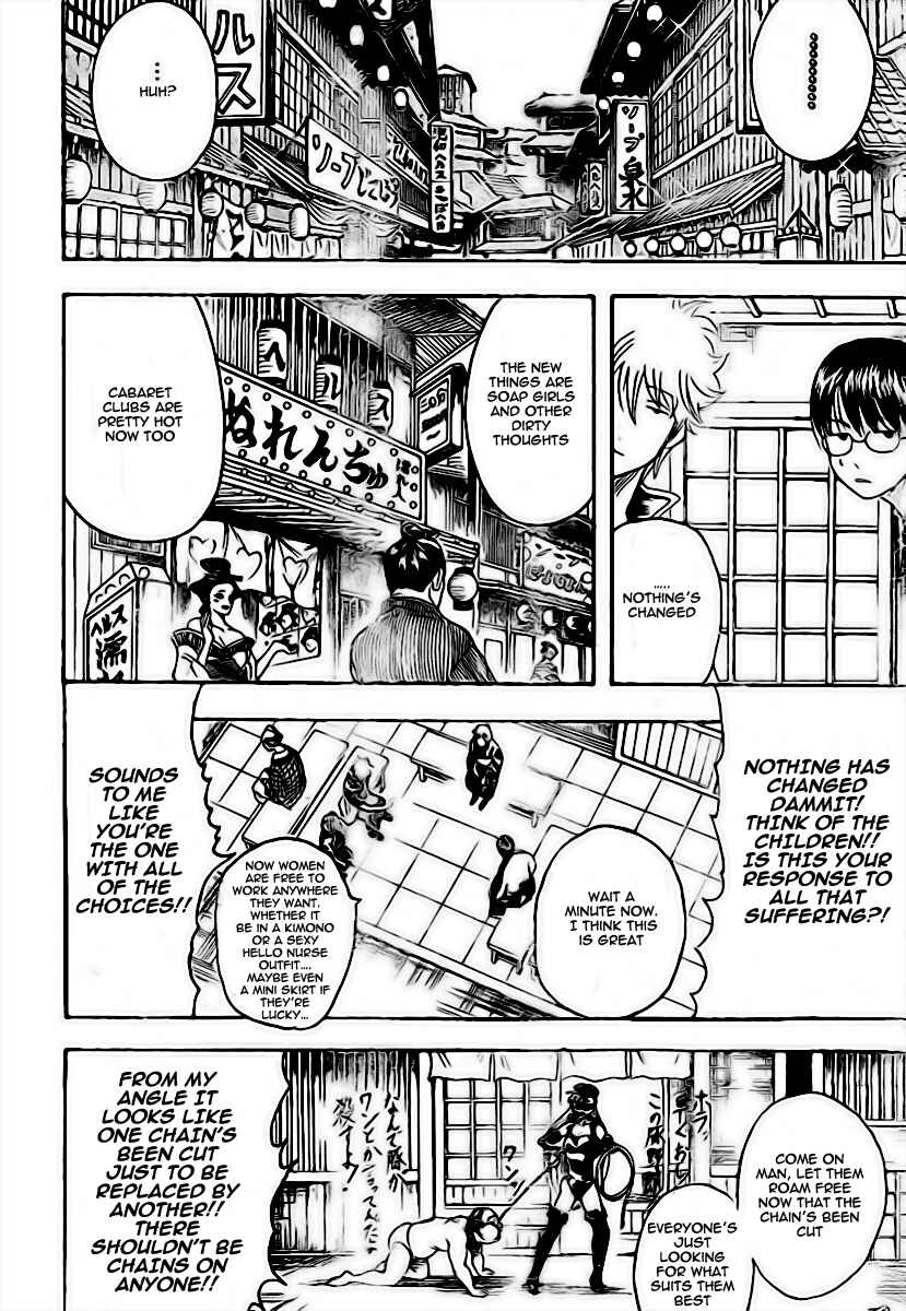 Chapter 228 - Page 14