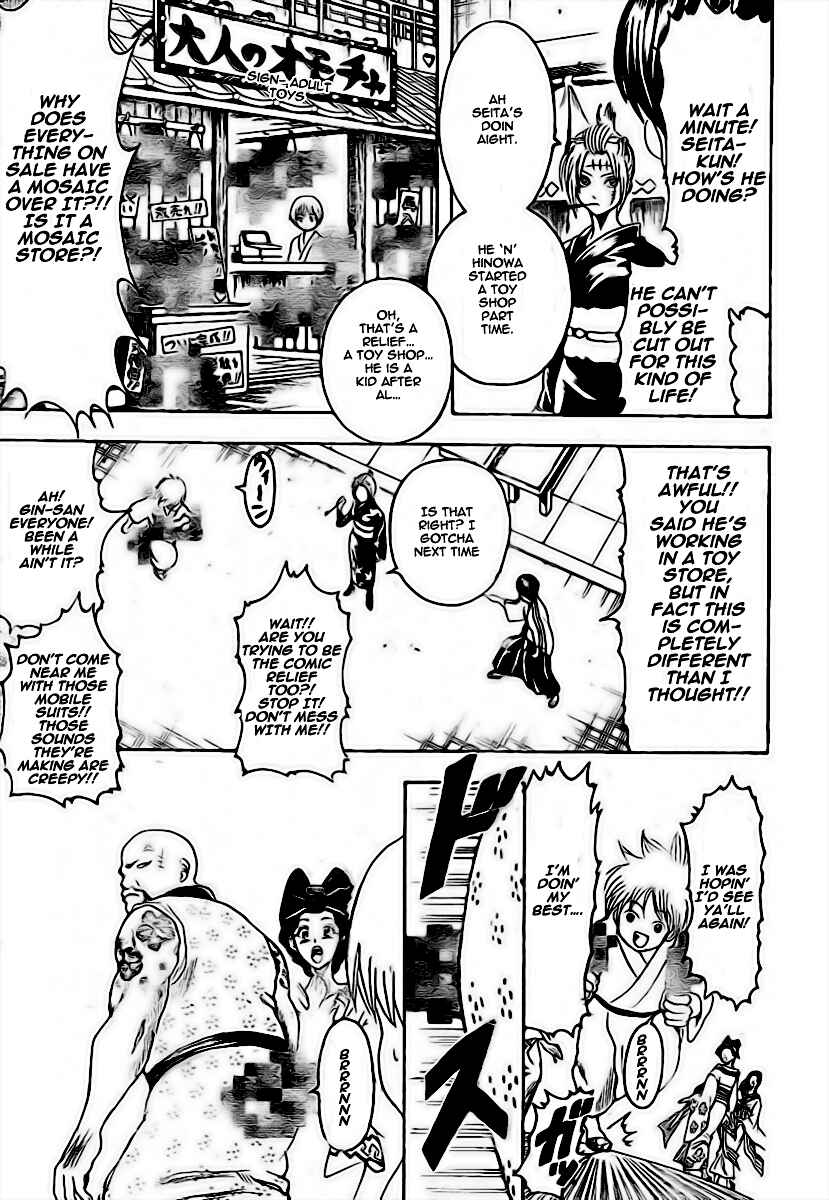 Chapter 228 - Page 15