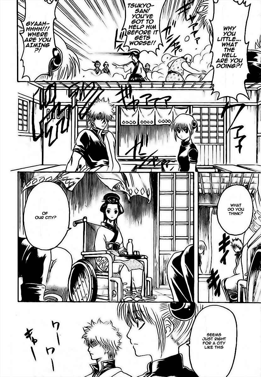 Chapter 228 - Page 16