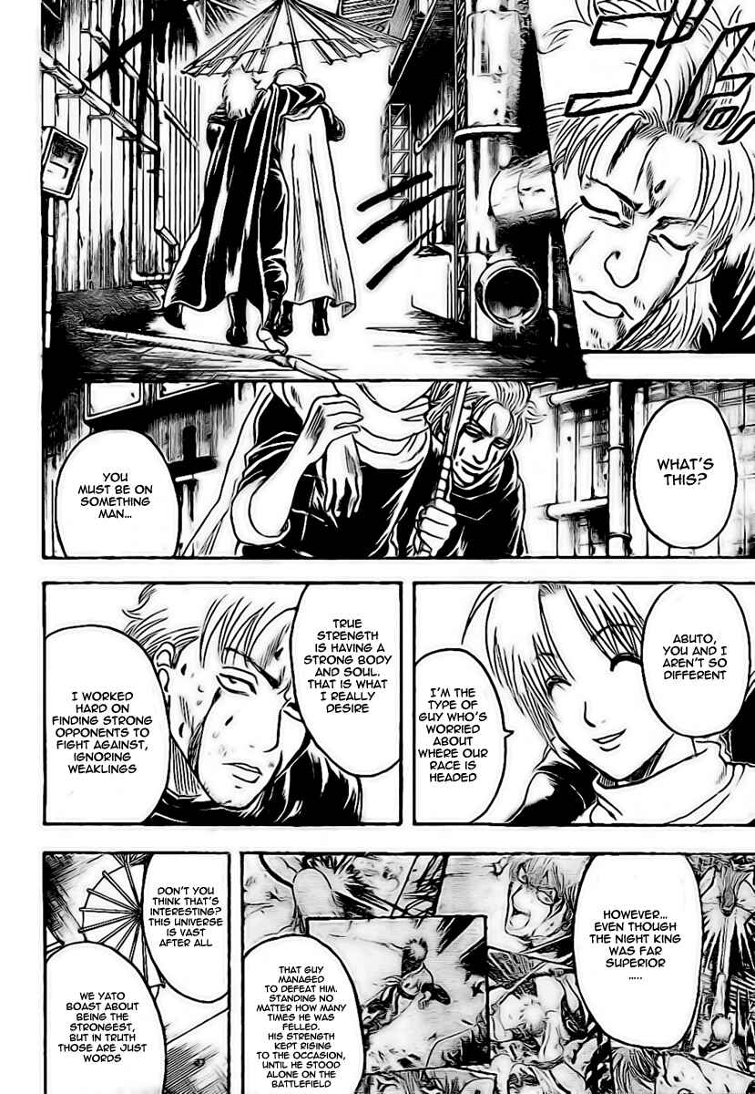 Chapter 228 - Page 4