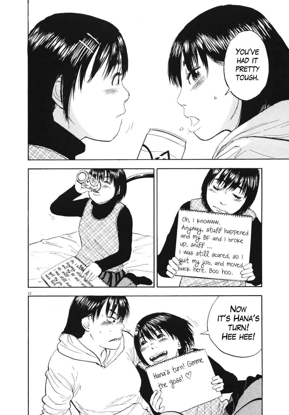 Chapter 86 - Page 12