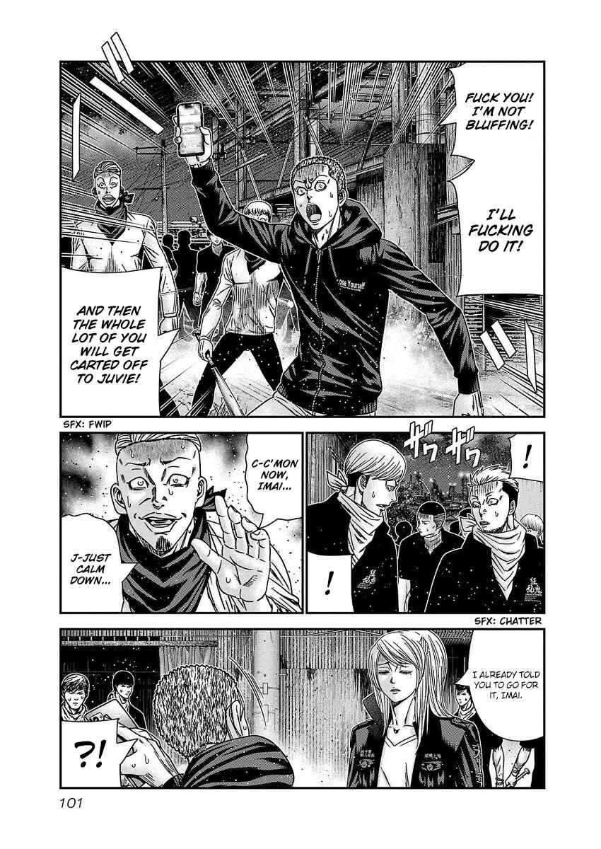 Chapter 211 - Page 14