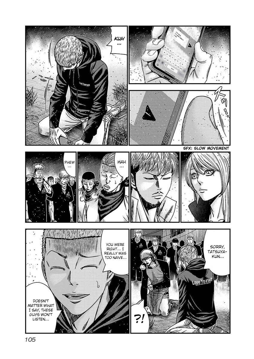 Chapter 211 - Page 18