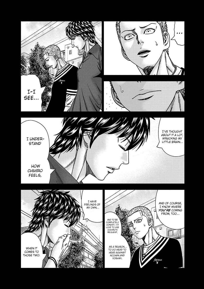 Chapter 211 - Page 4
