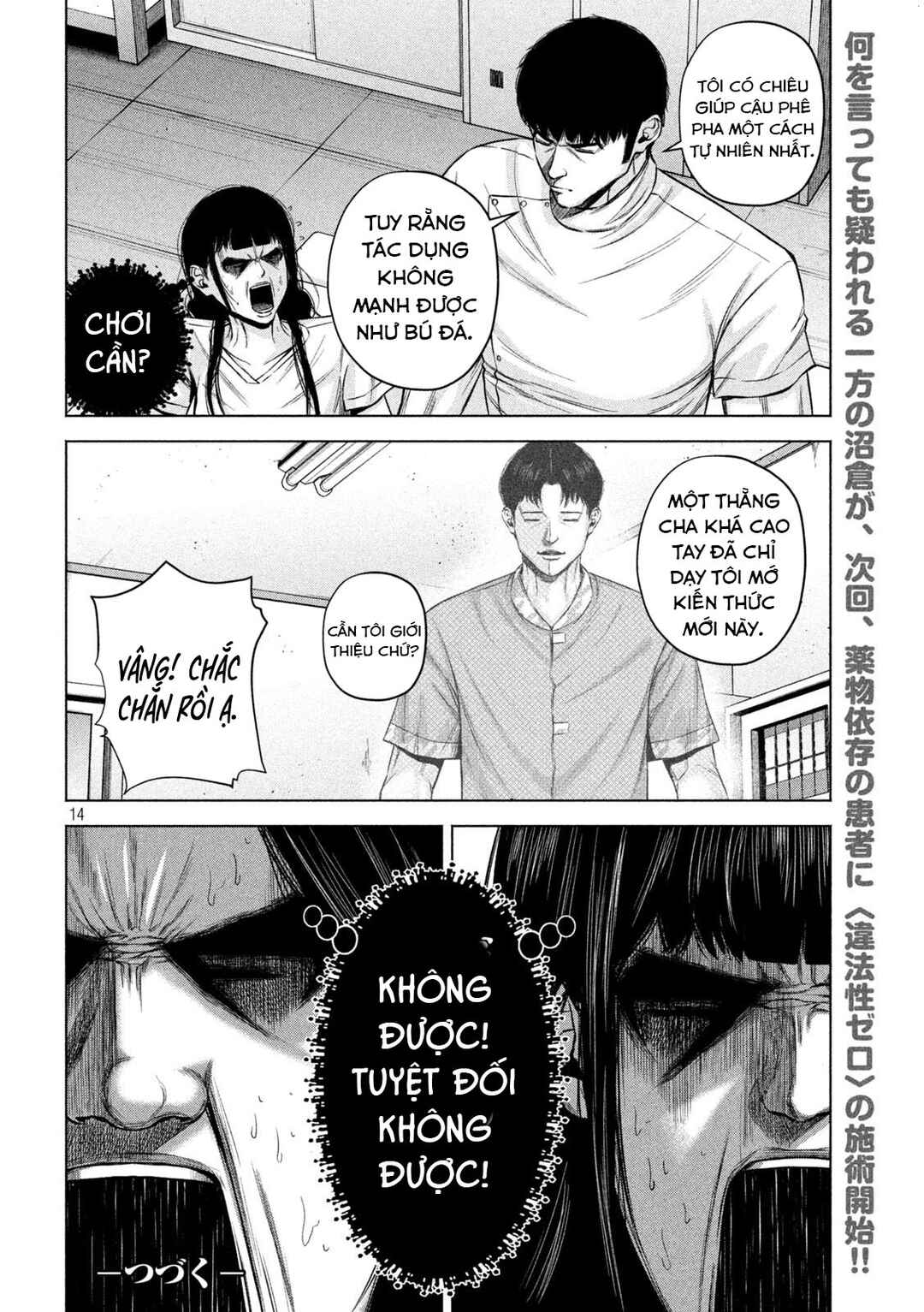 Chapter 52 - Page 15