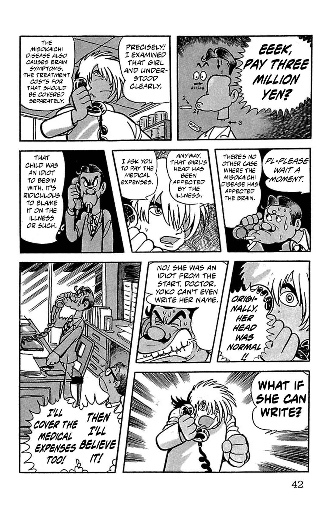 Chapter 36 - Page 17
