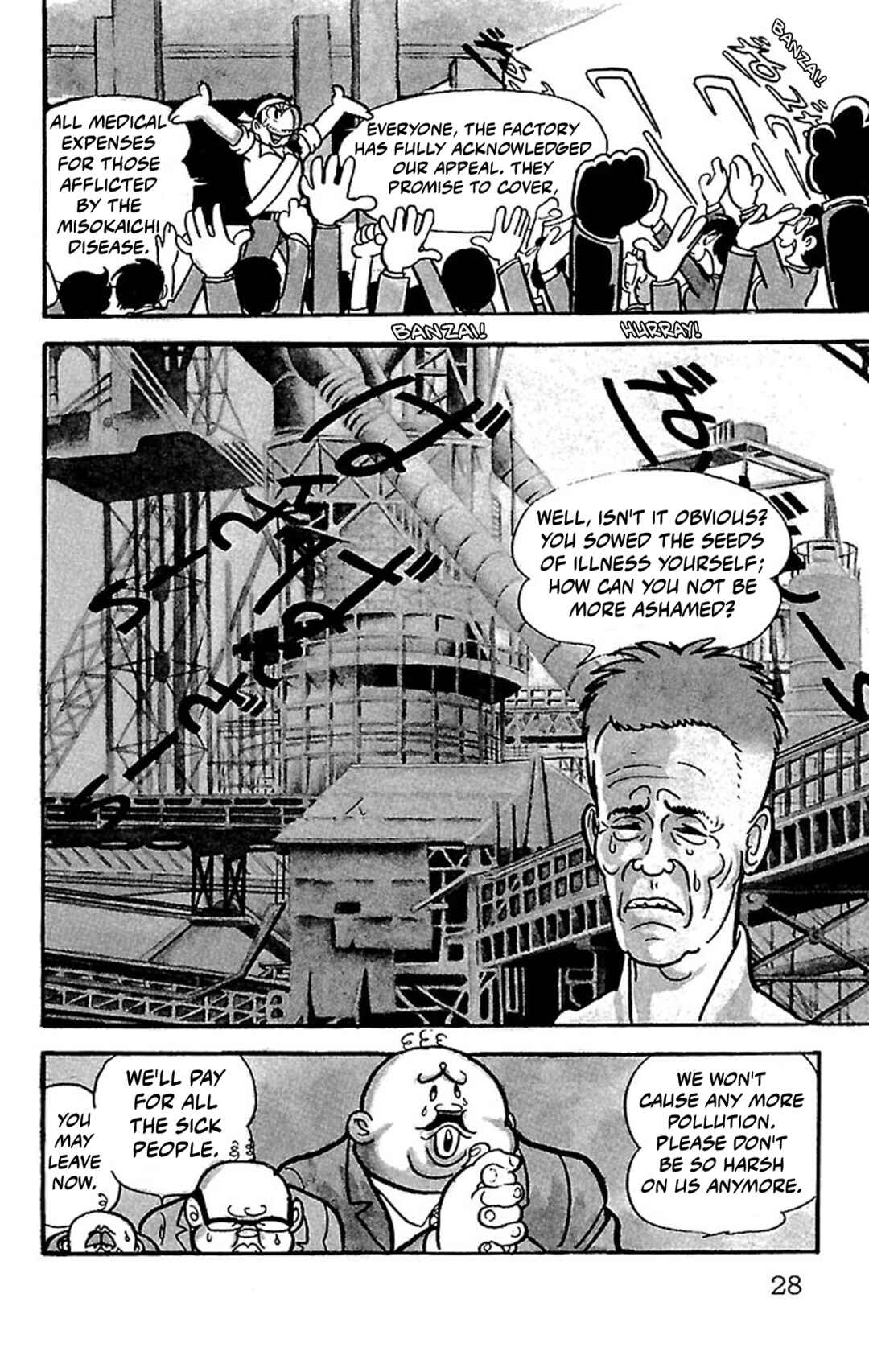 Chapter 36 - Page 3