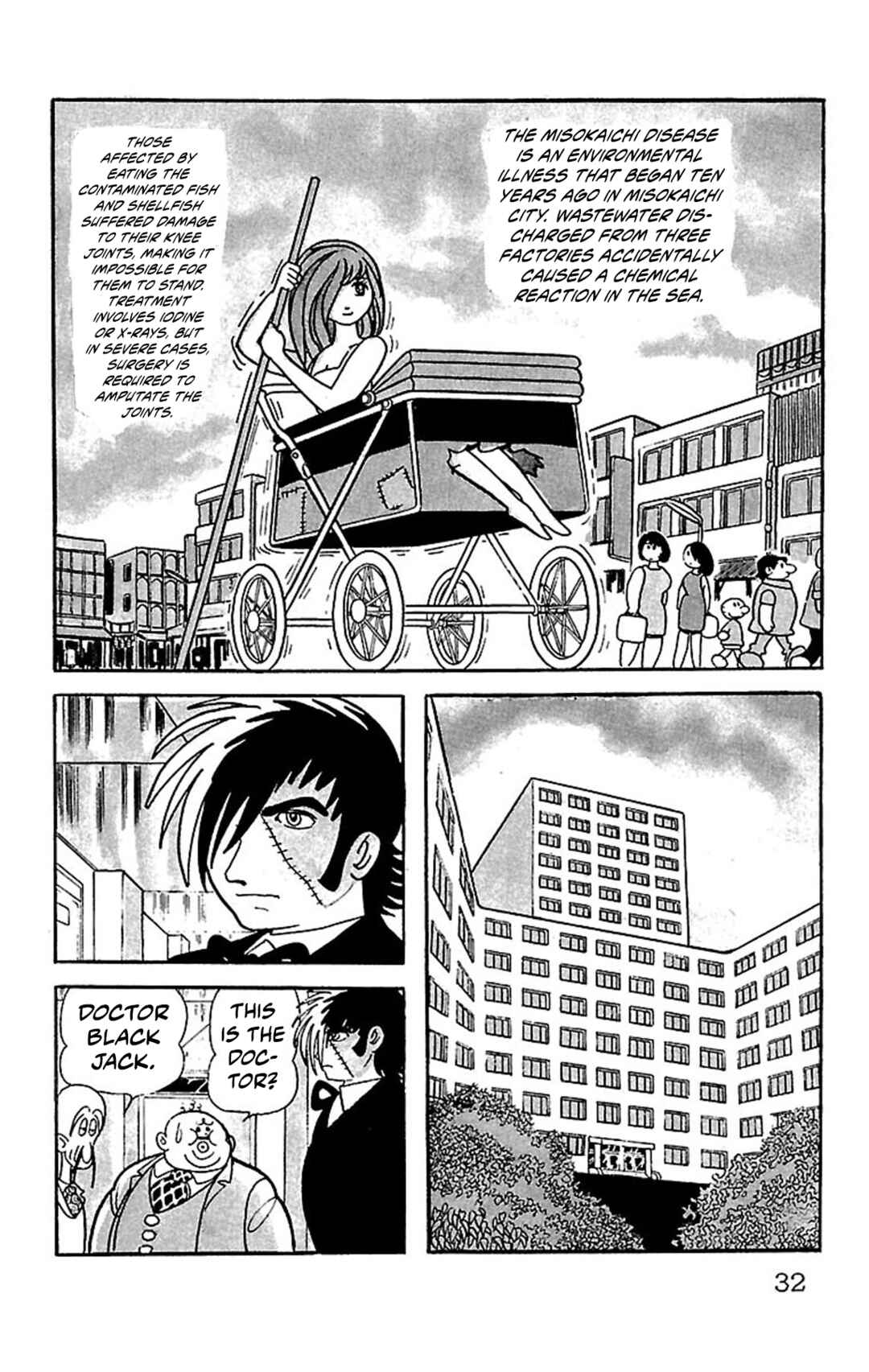 Chapter 36 - Page 7