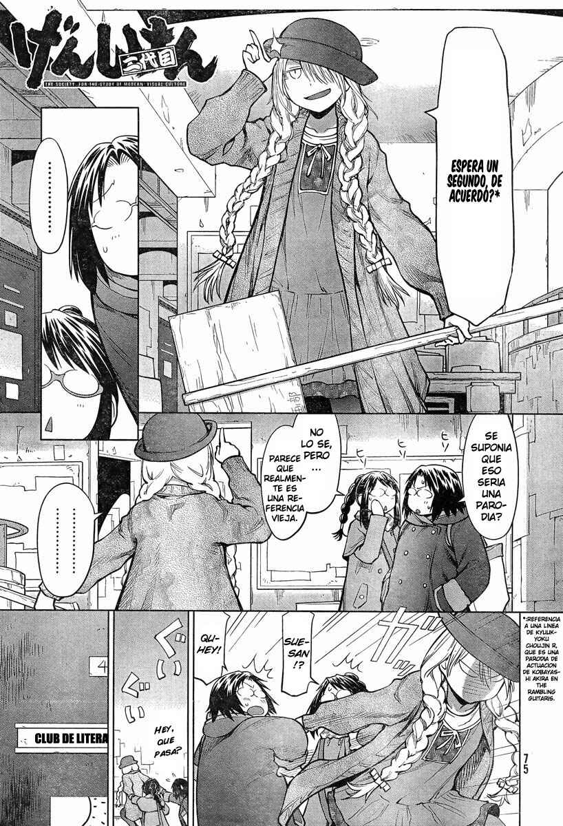 Chapter 85 - Page 1