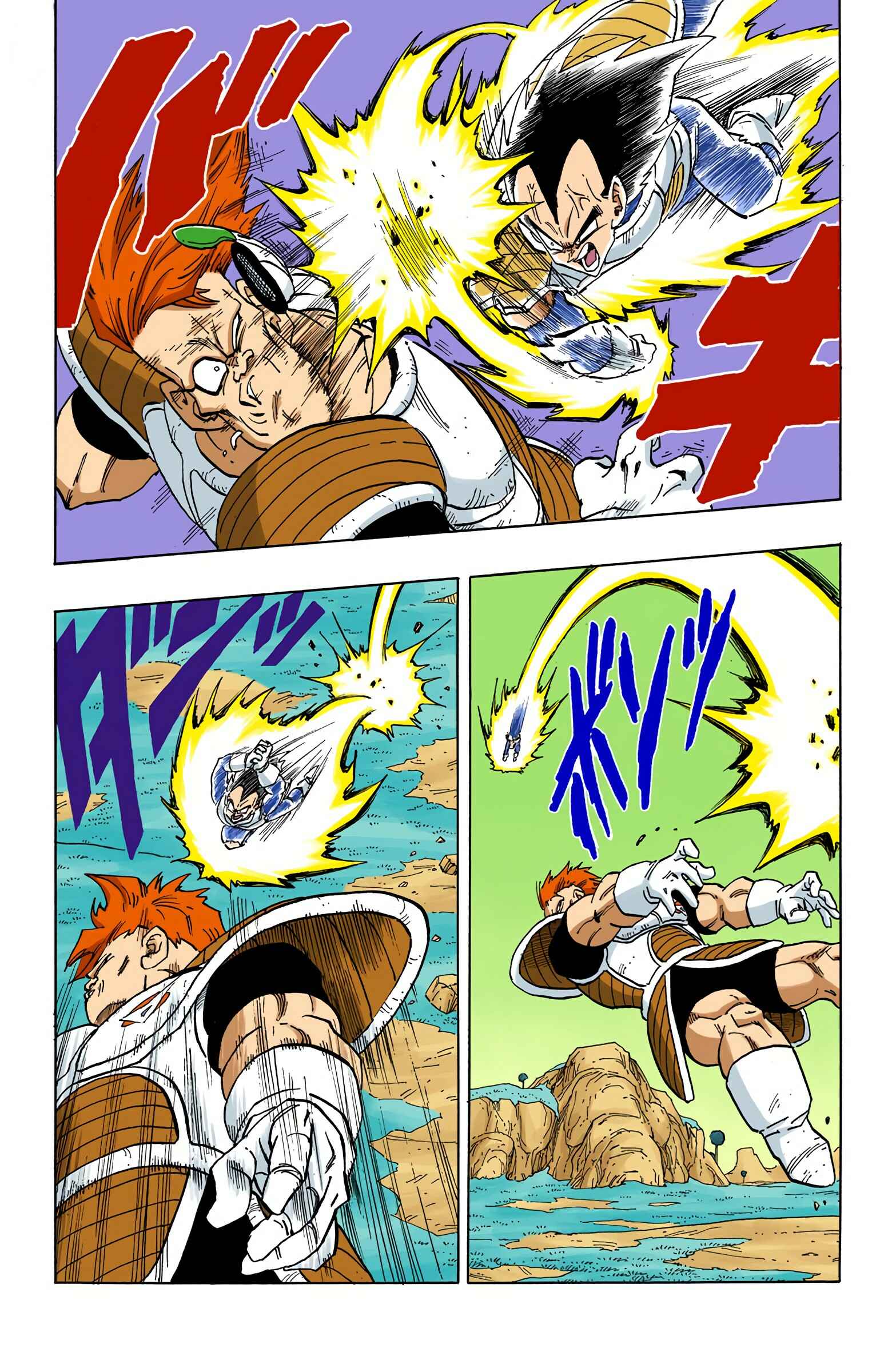 Chapter 275 - Page 6