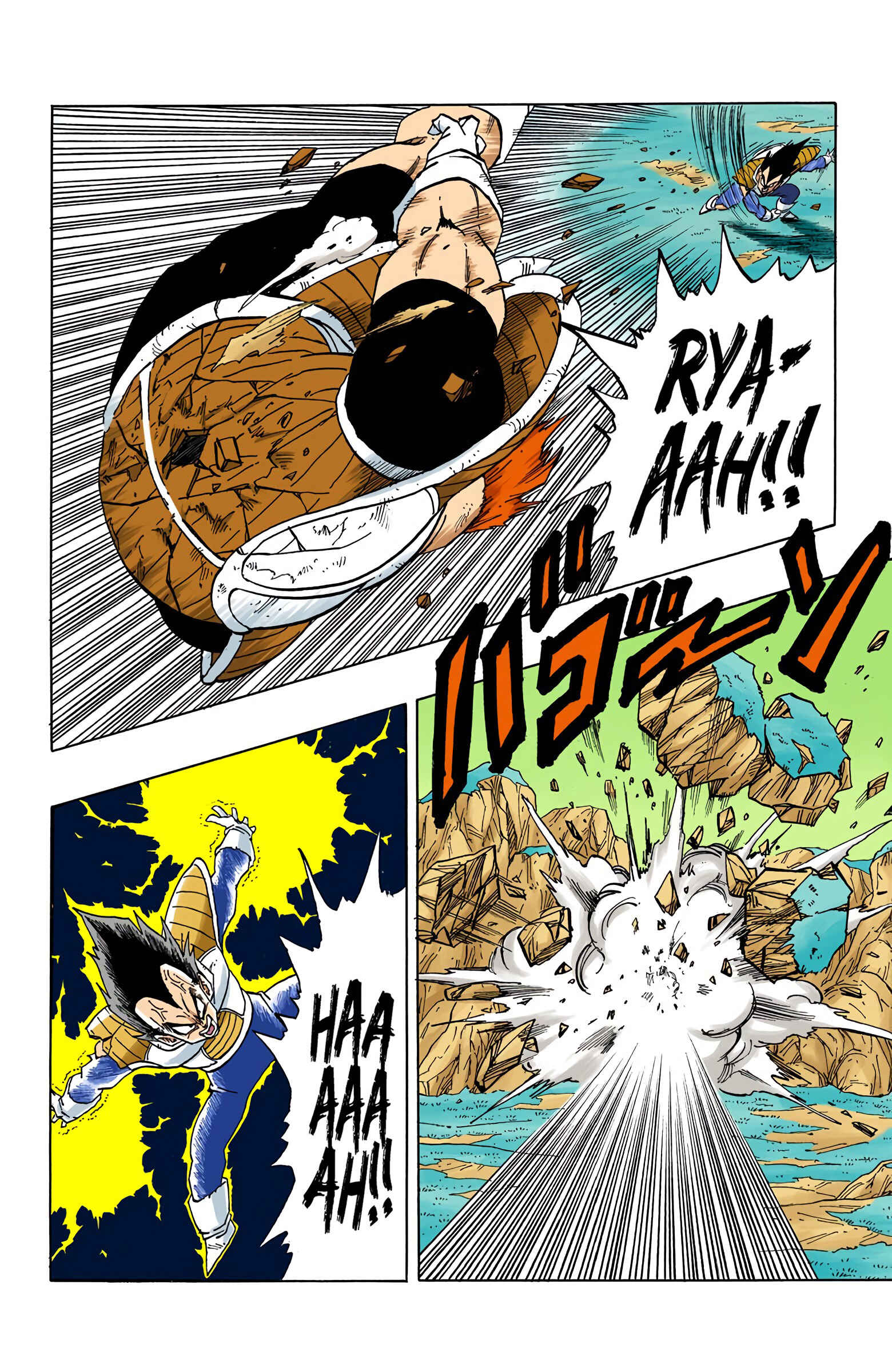 Chapter 275 - Page 8