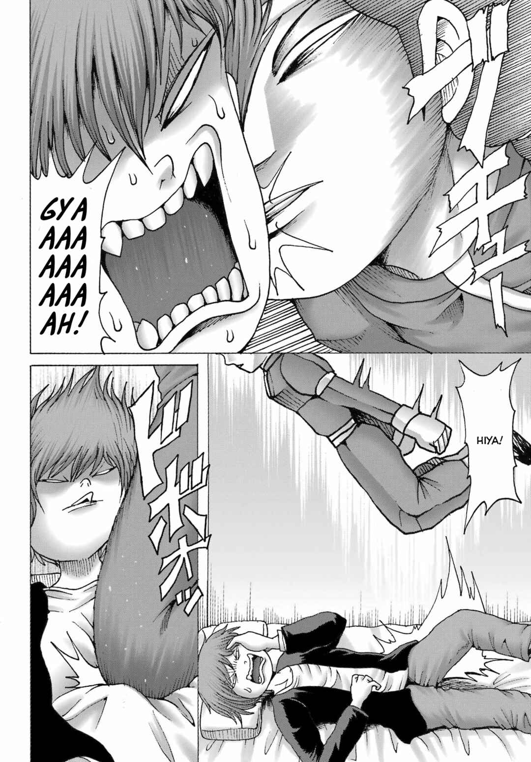 Chapter 43 - Page 18