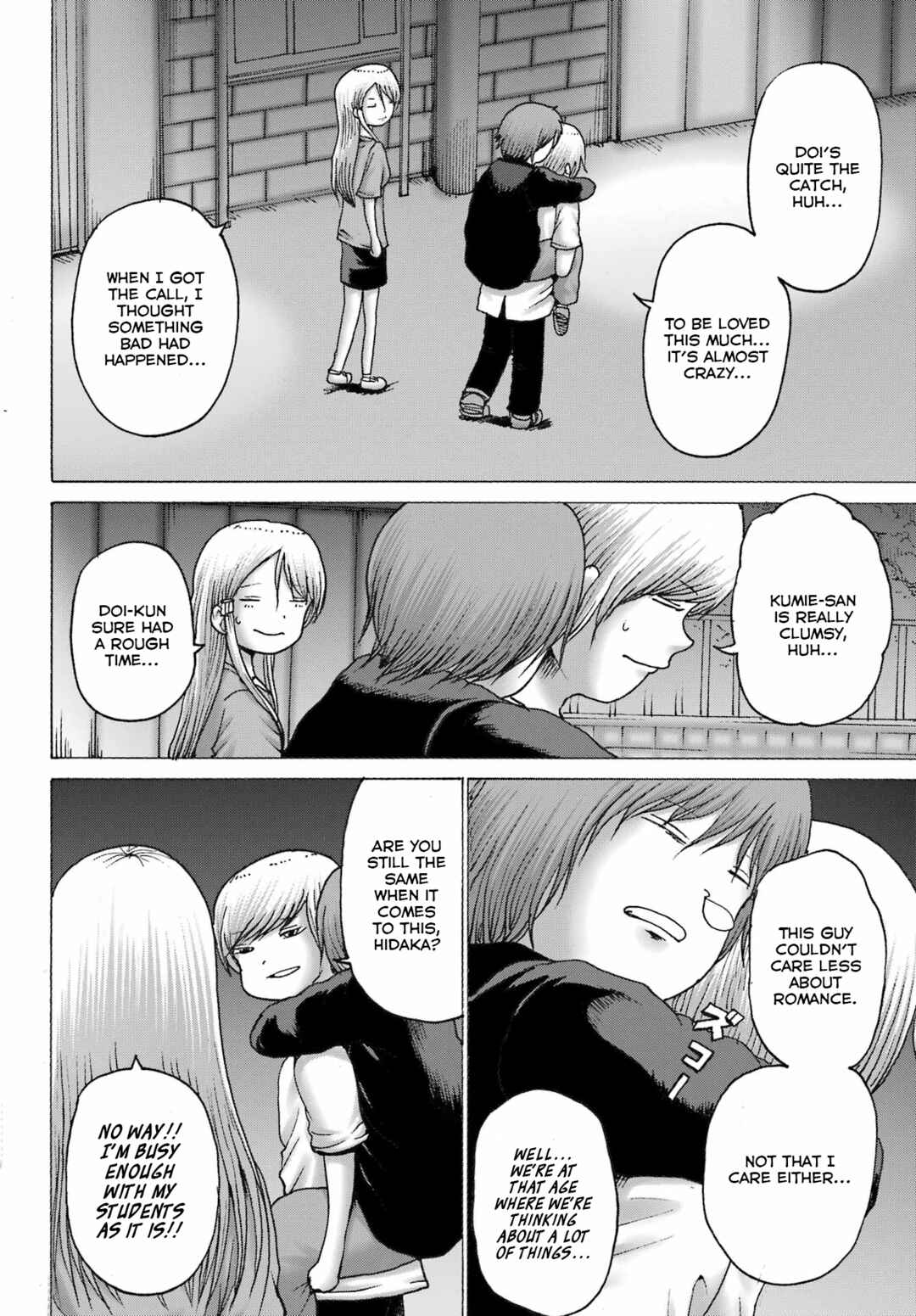 Chapter 43 - Page 20