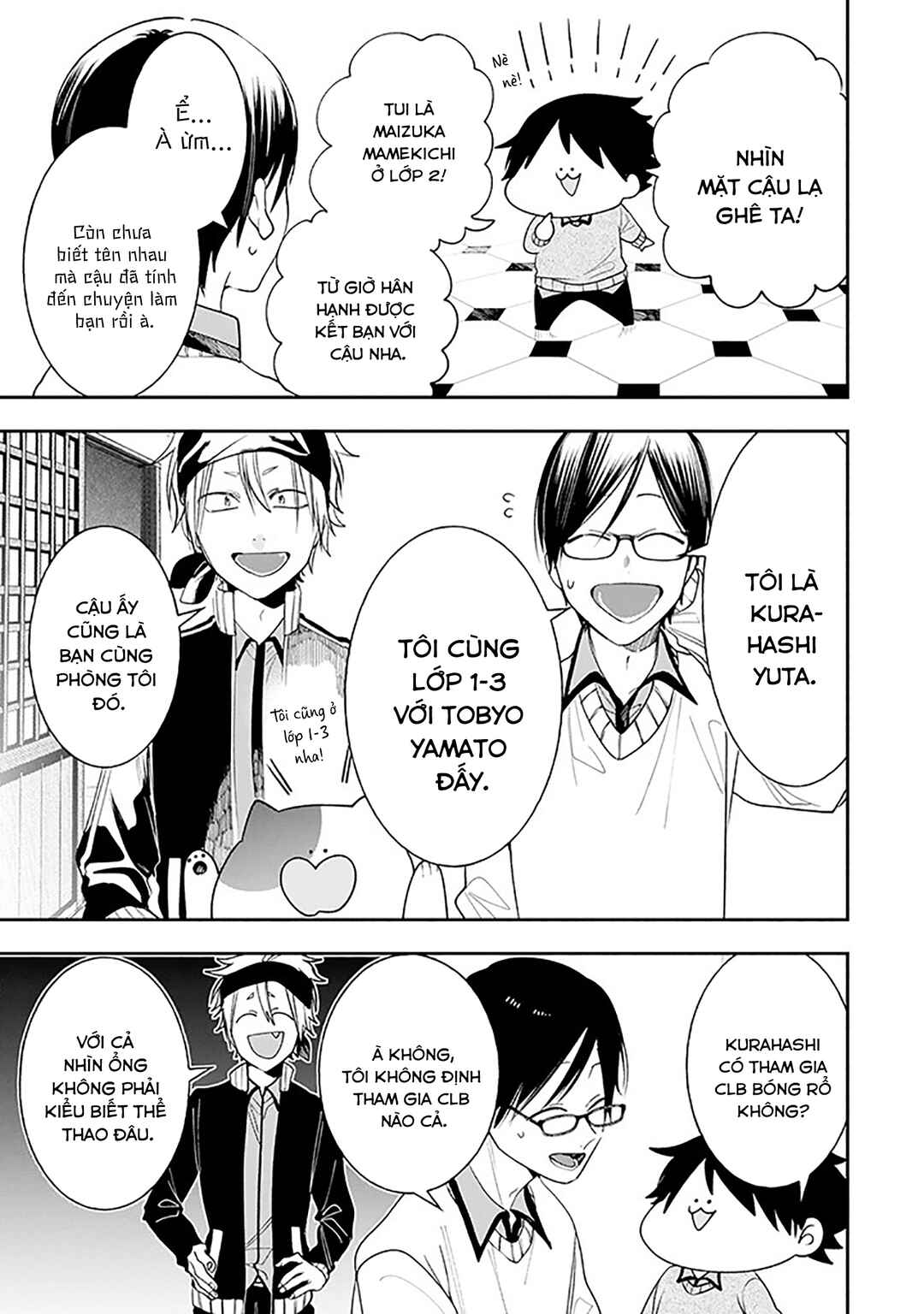 Chapter 32 - Page 3
