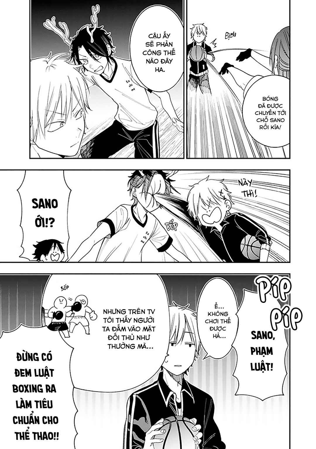 Chapter 32 - Page 5