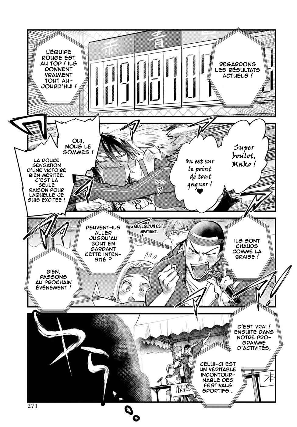 Chapter 24 - Page 8