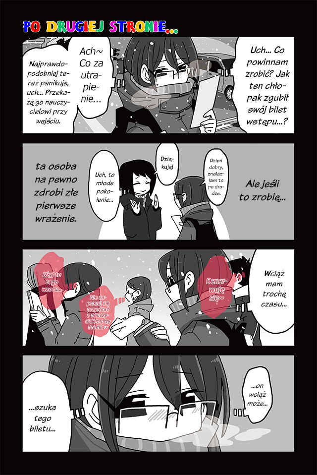 Chapter 214 - Page 2