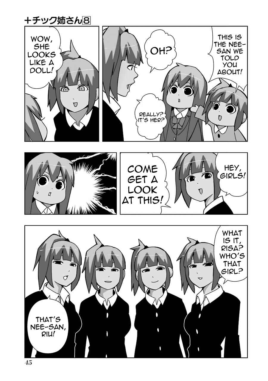 Chapter 137 - Page 7