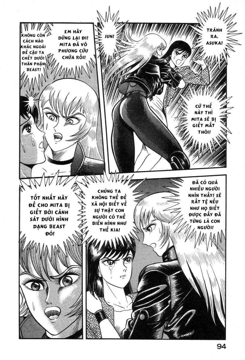 Chapter 5 - Page 104