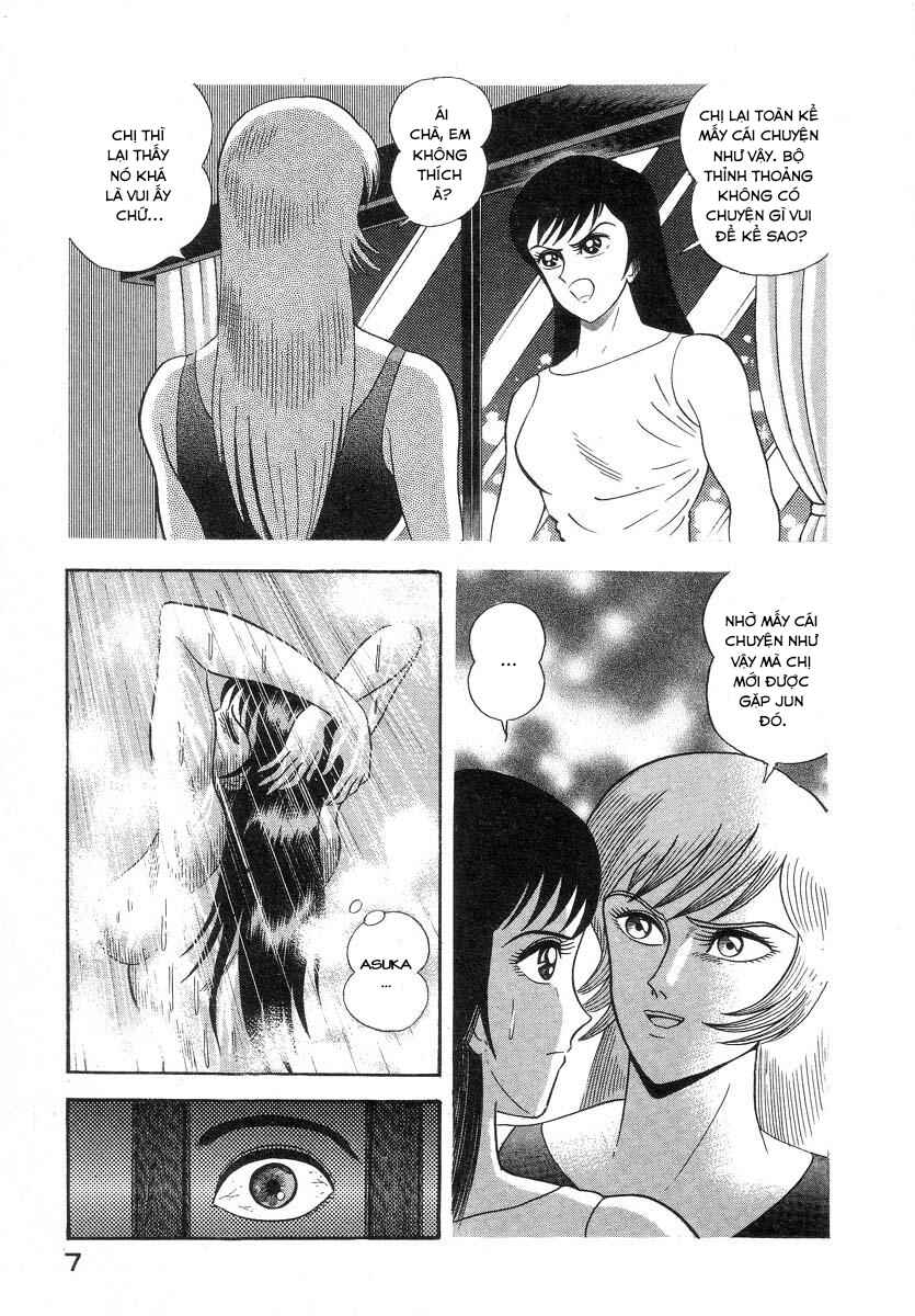 Chapter 5 - Page 18