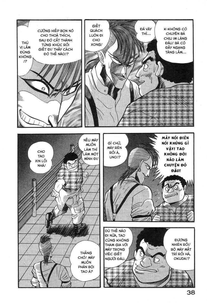 Chapter 5 - Page 49