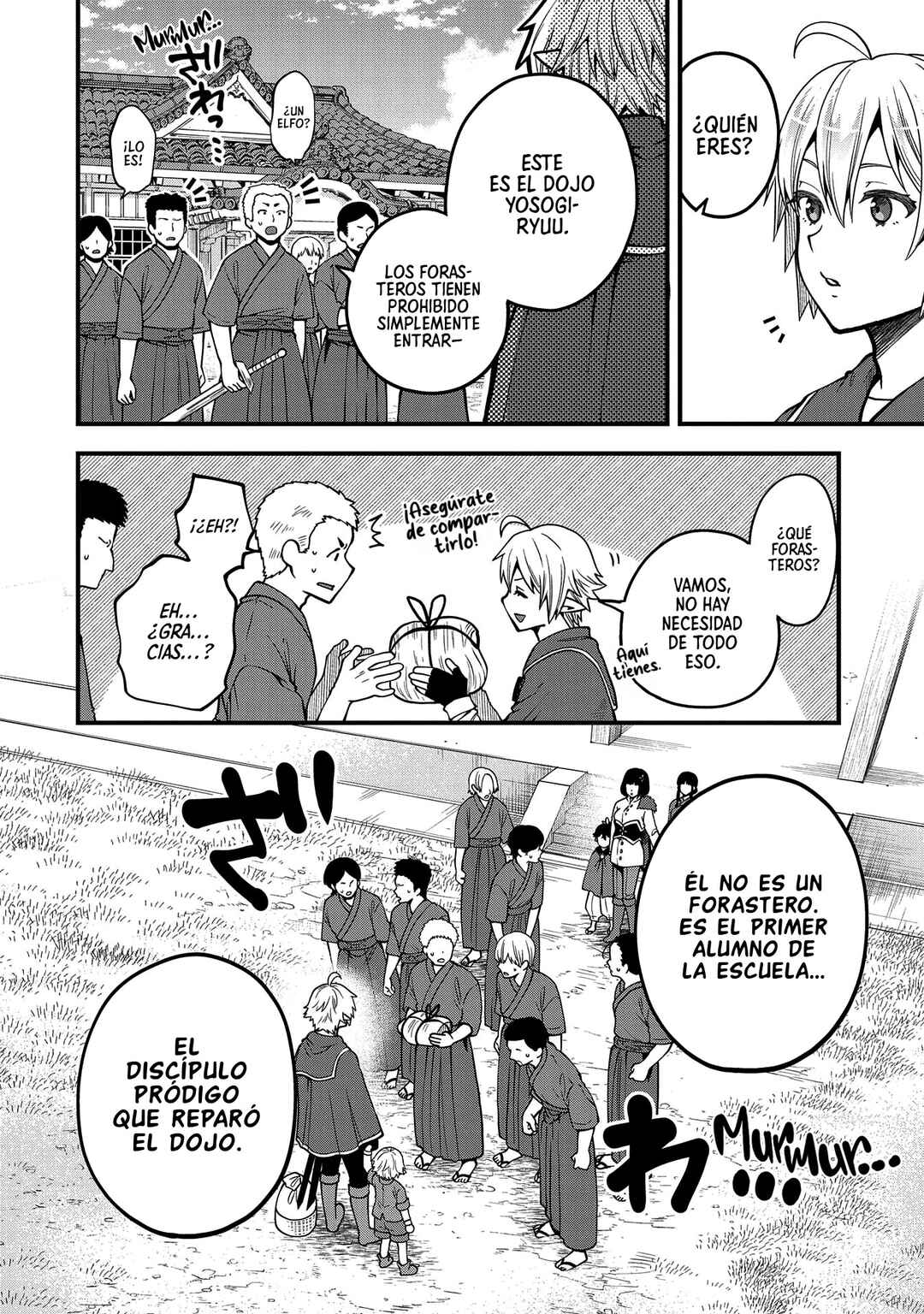 Chapter 13 - Page 4