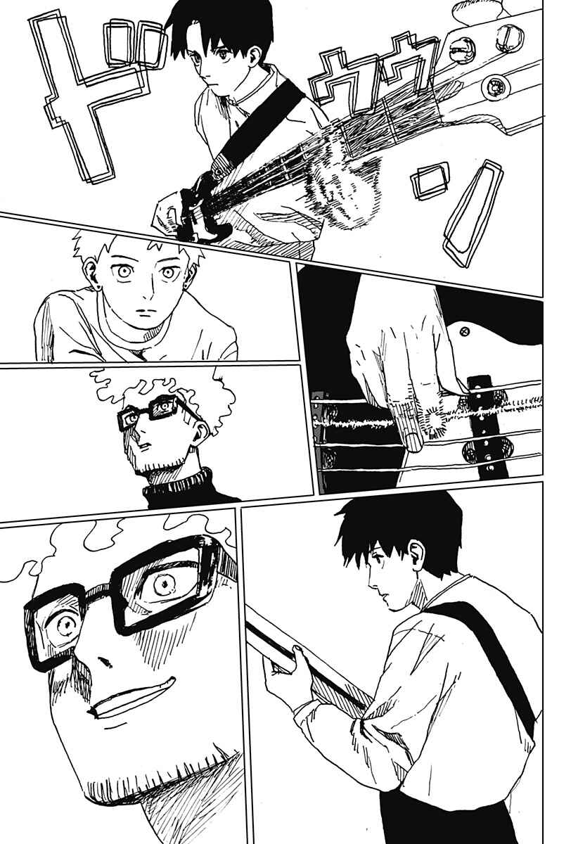 Chapter Đói khát như một con thú - Page 28