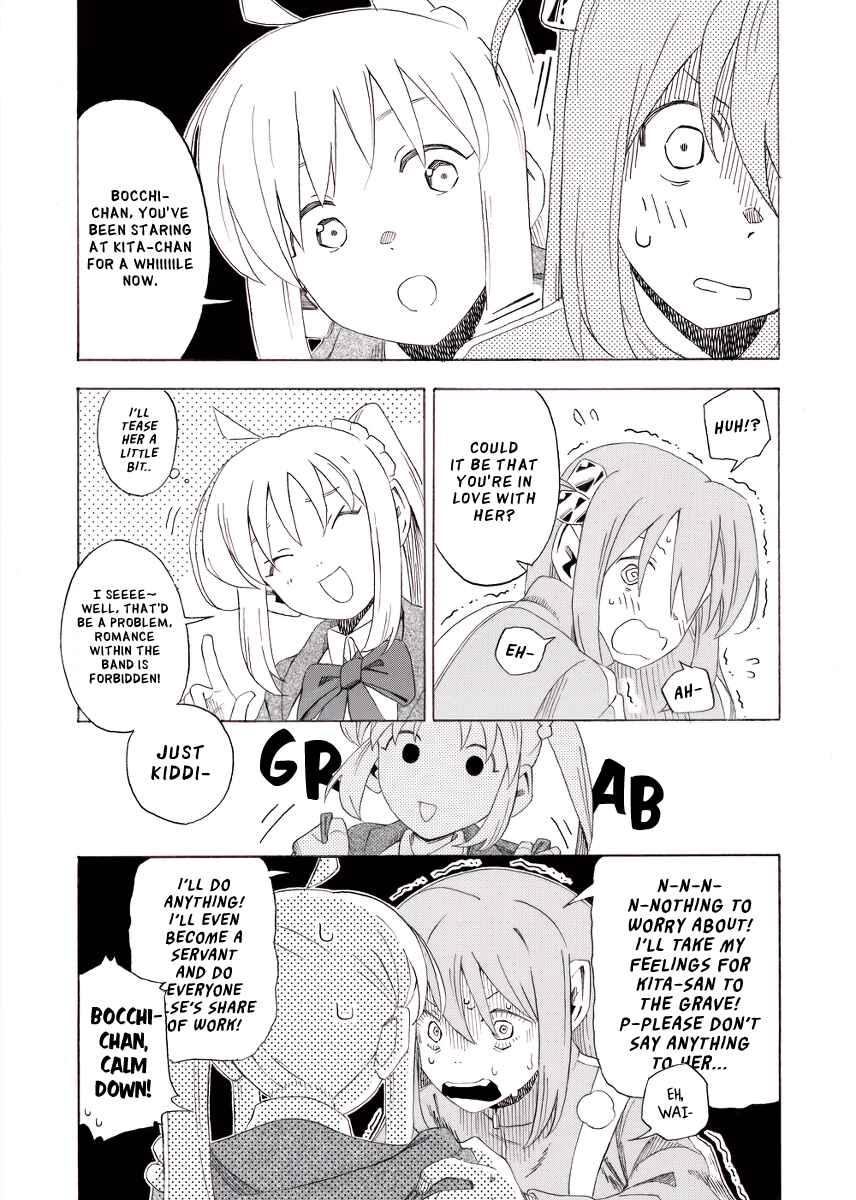 Chapter ? - Page 2