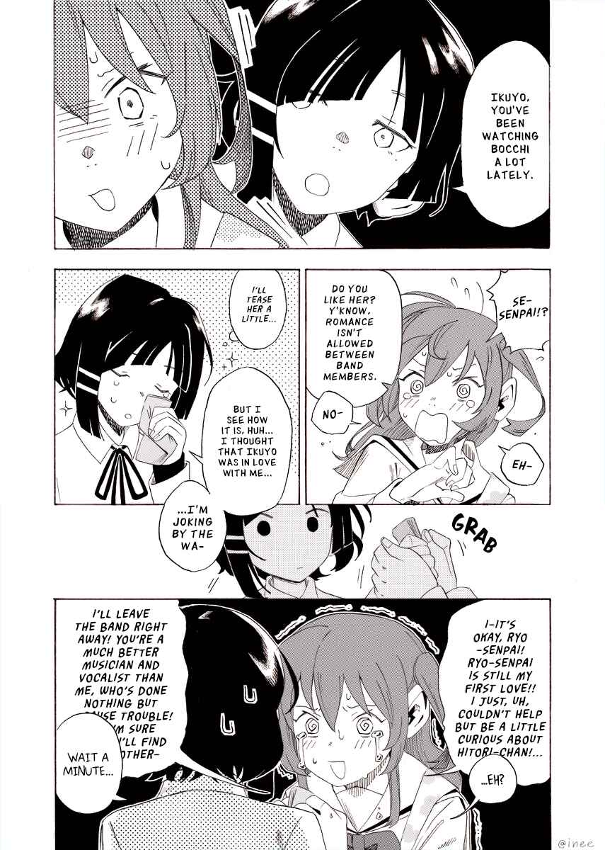 Chapter ? - Page 4