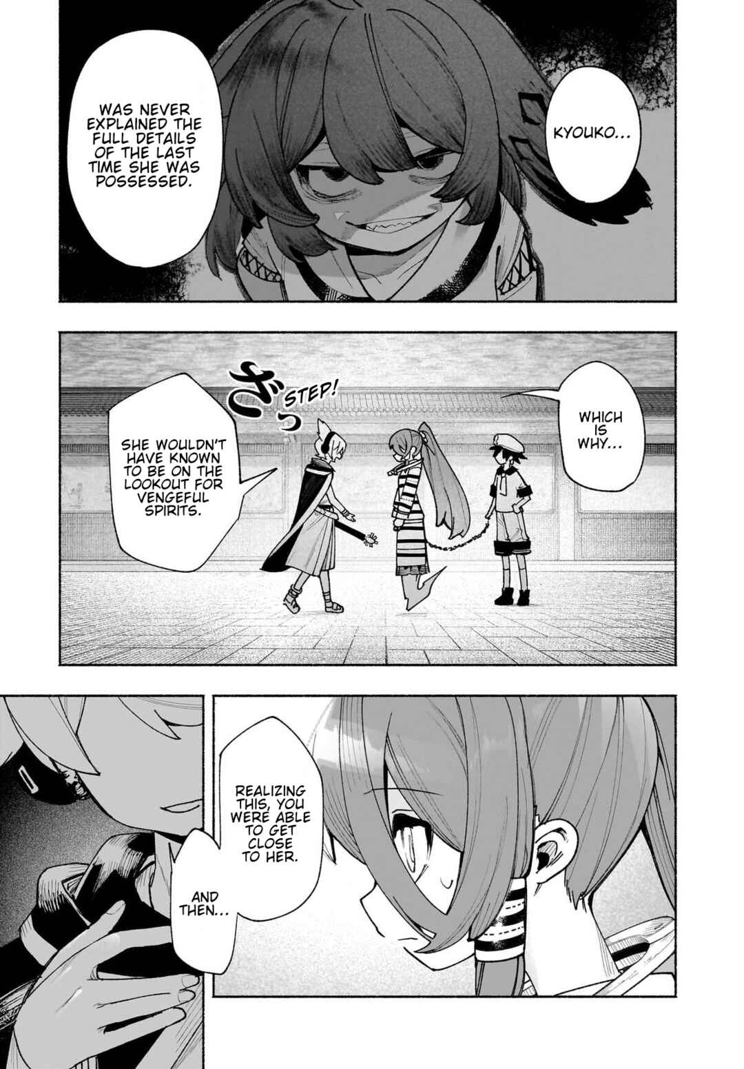 Chapter 49 - Page 5