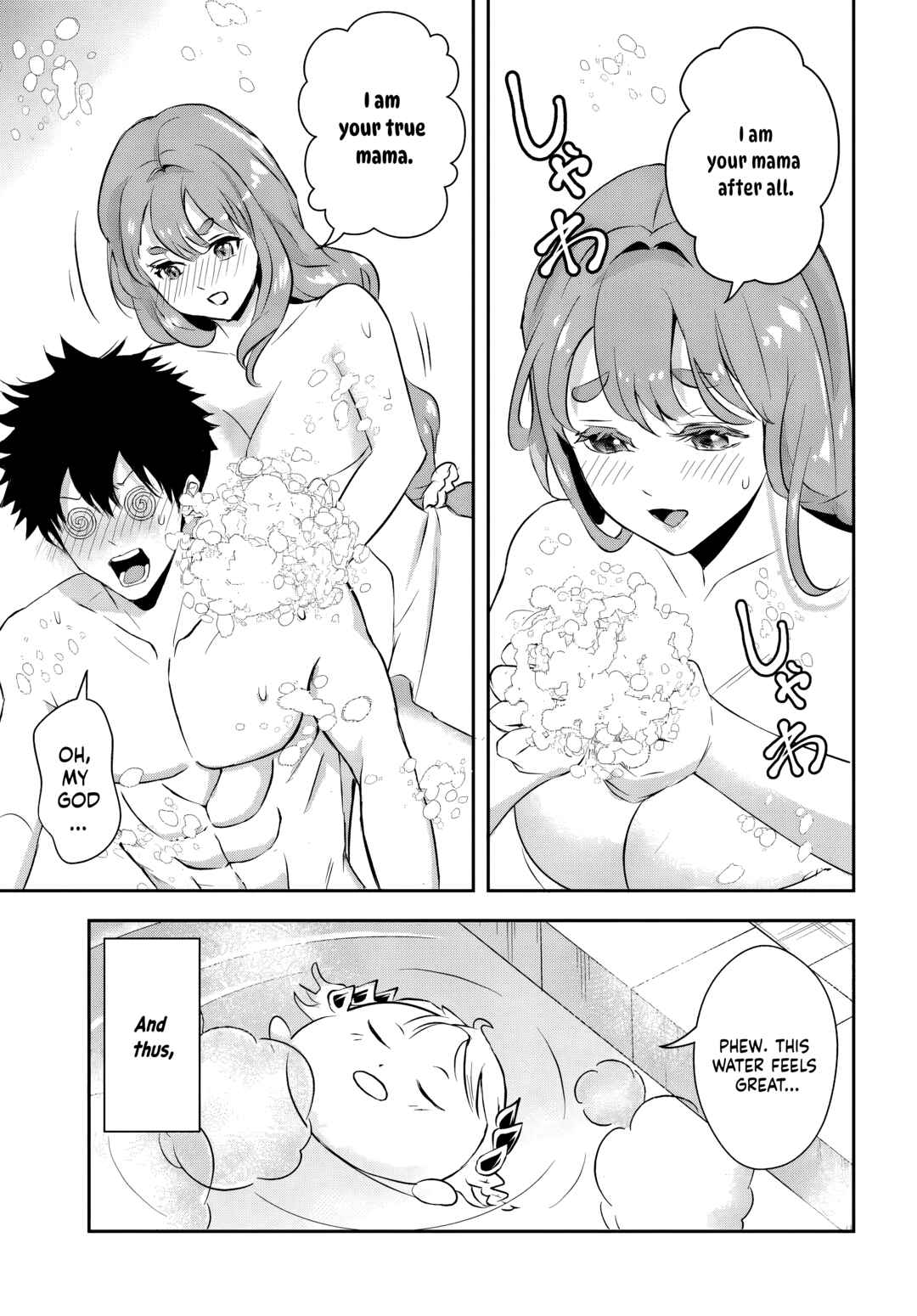 Chapter 11.2 - Page 7