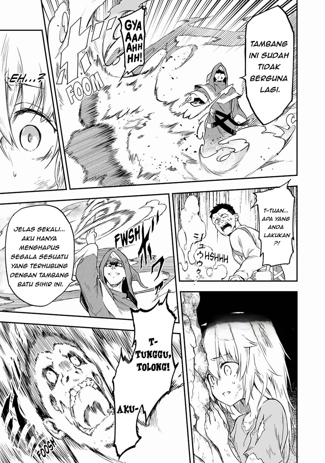 Chapter 1 - Page 15