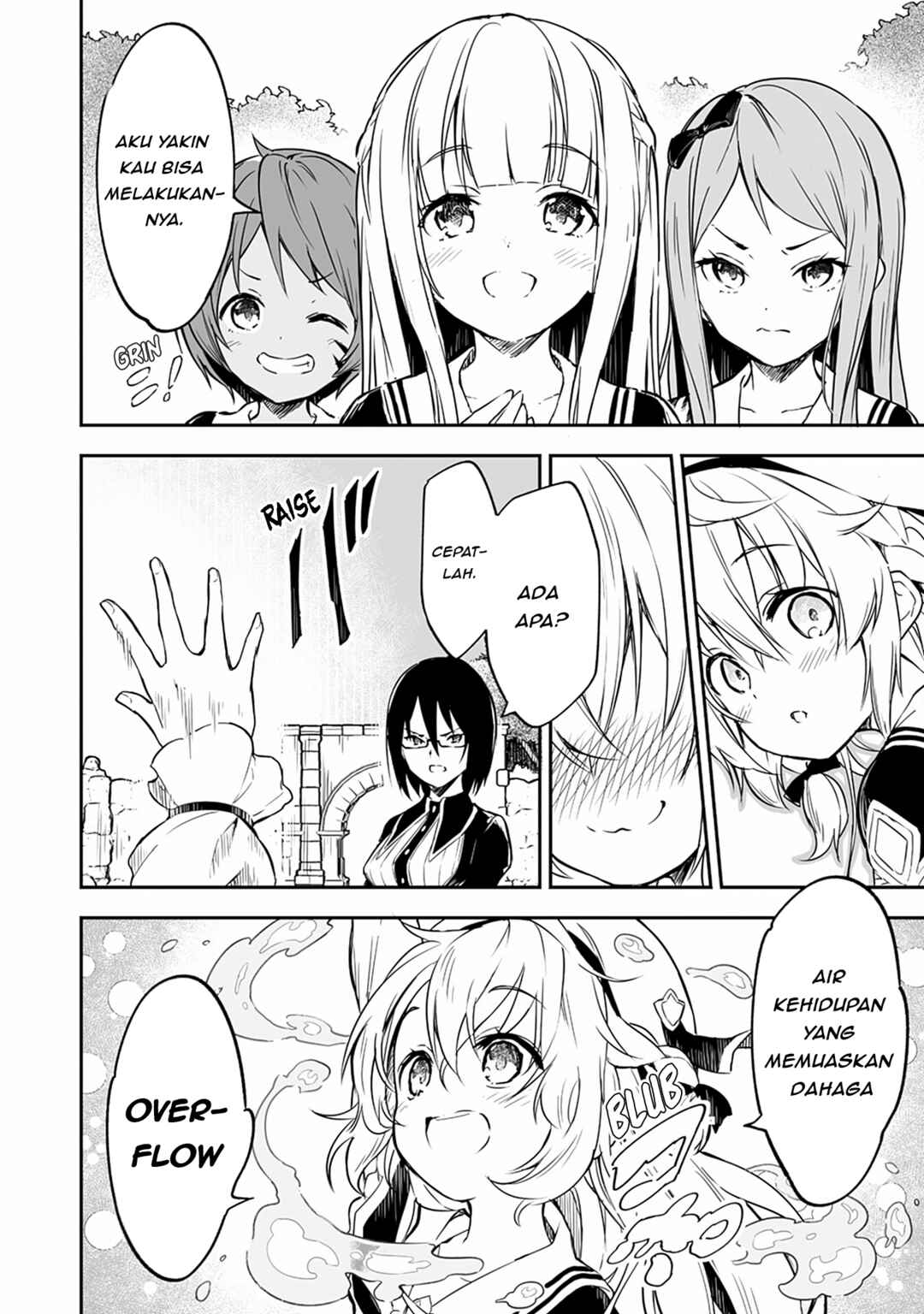 Chapter 1 - Page 5