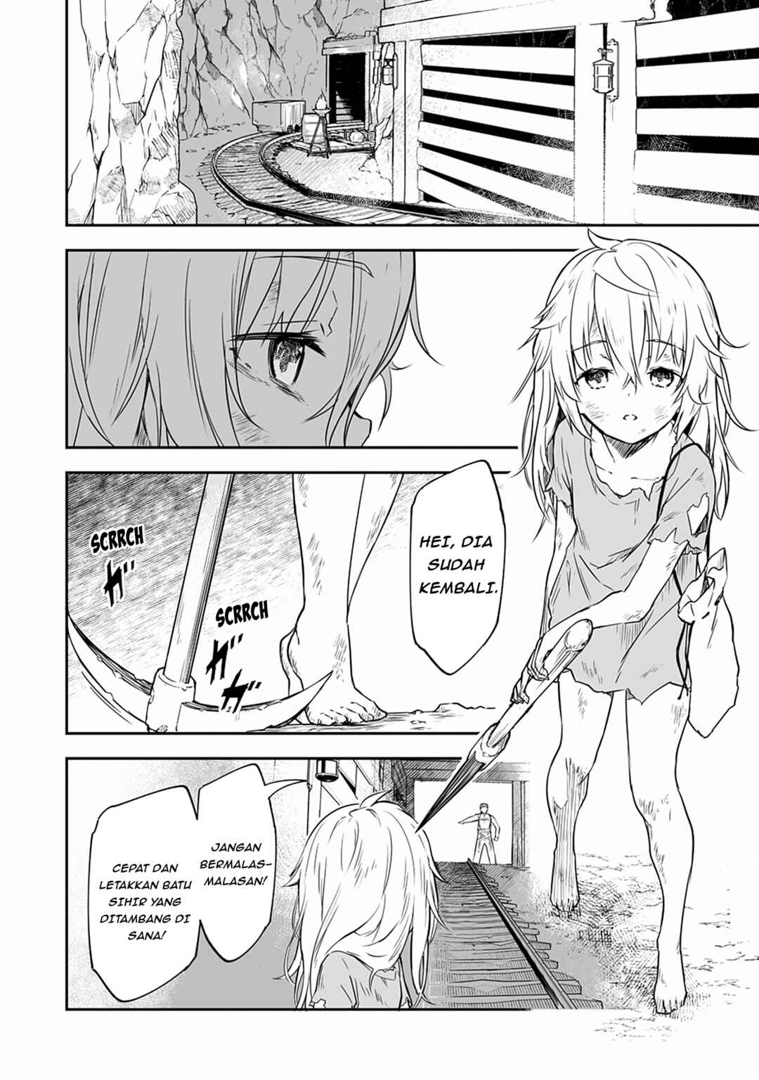 Chapter 1 - Page 8