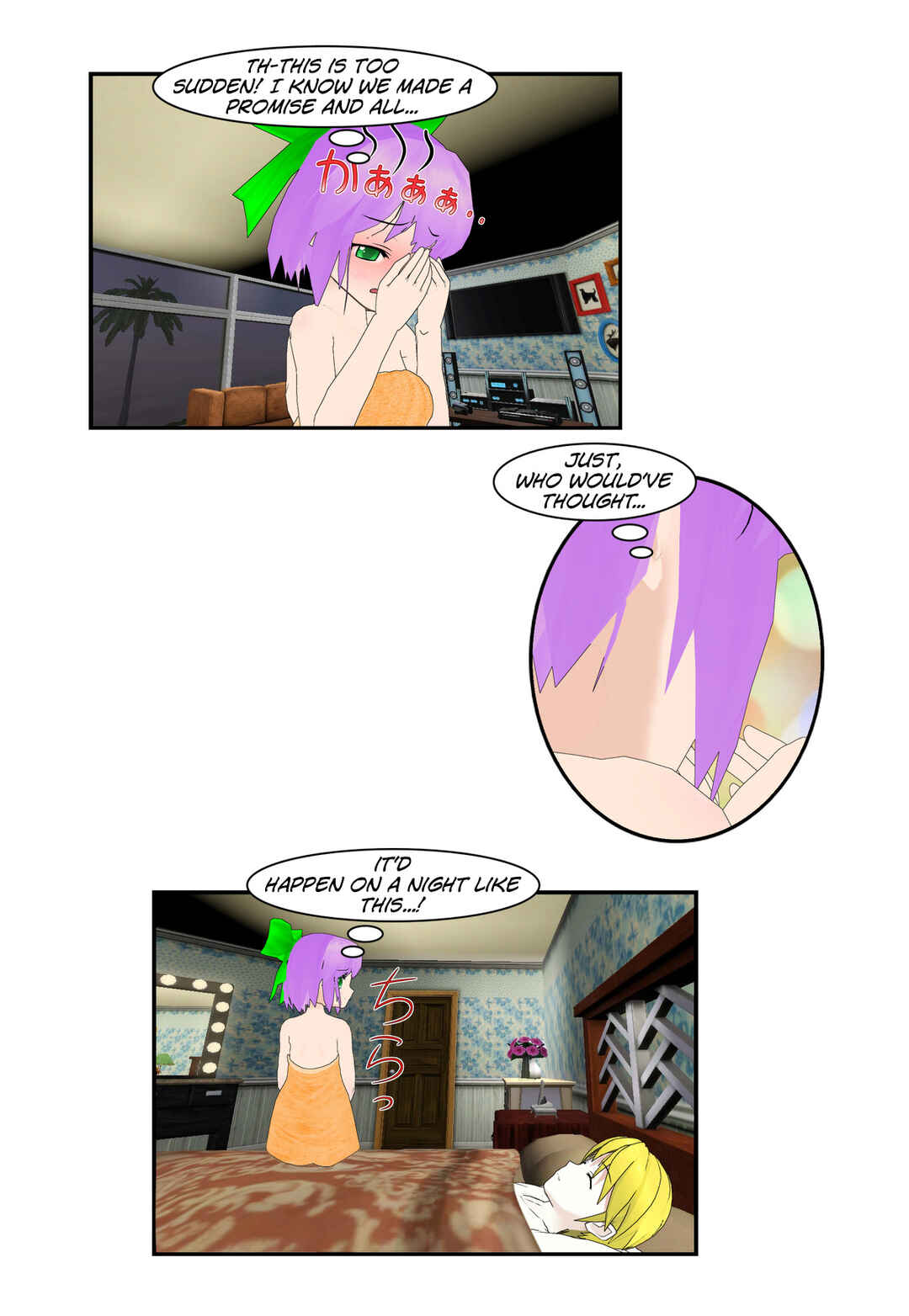Chapter 30 - Page 16