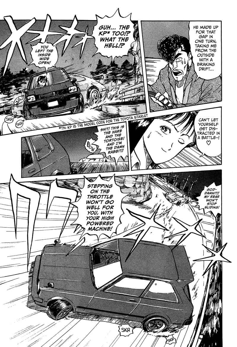 Chapter 3 - Page 13