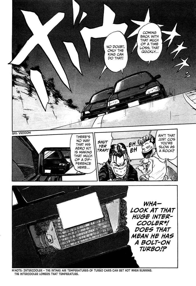 Chapter 3 - Page 14