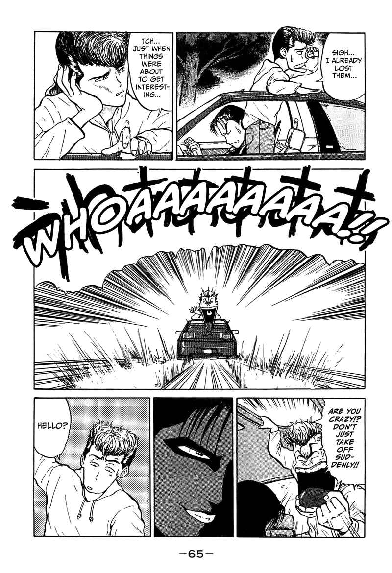 Chapter 3 - Page 3