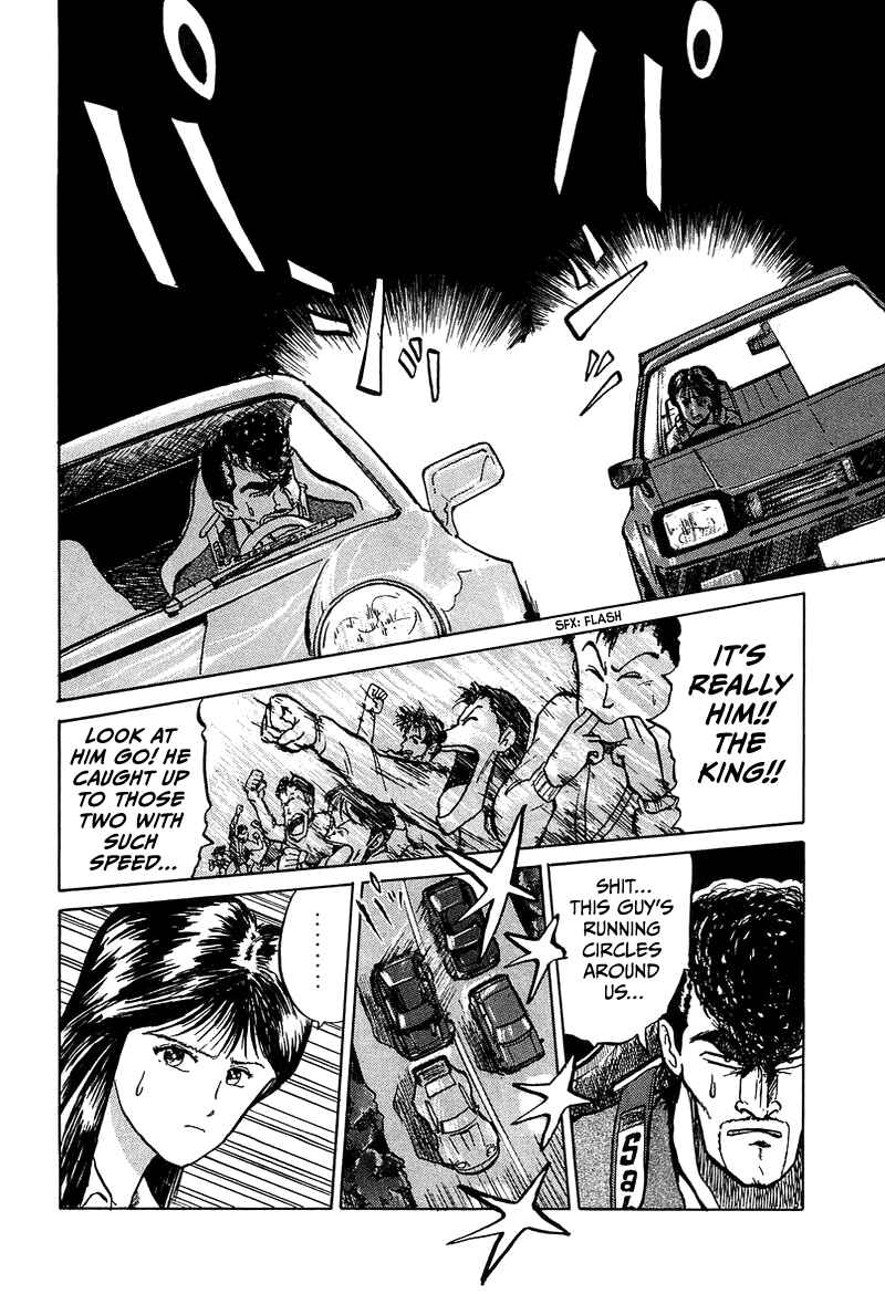 Chapter 3 - Page 6