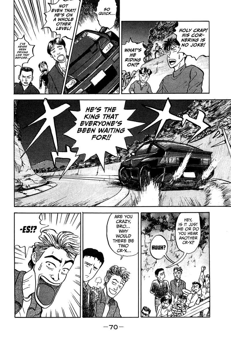 Chapter 3 - Page 8