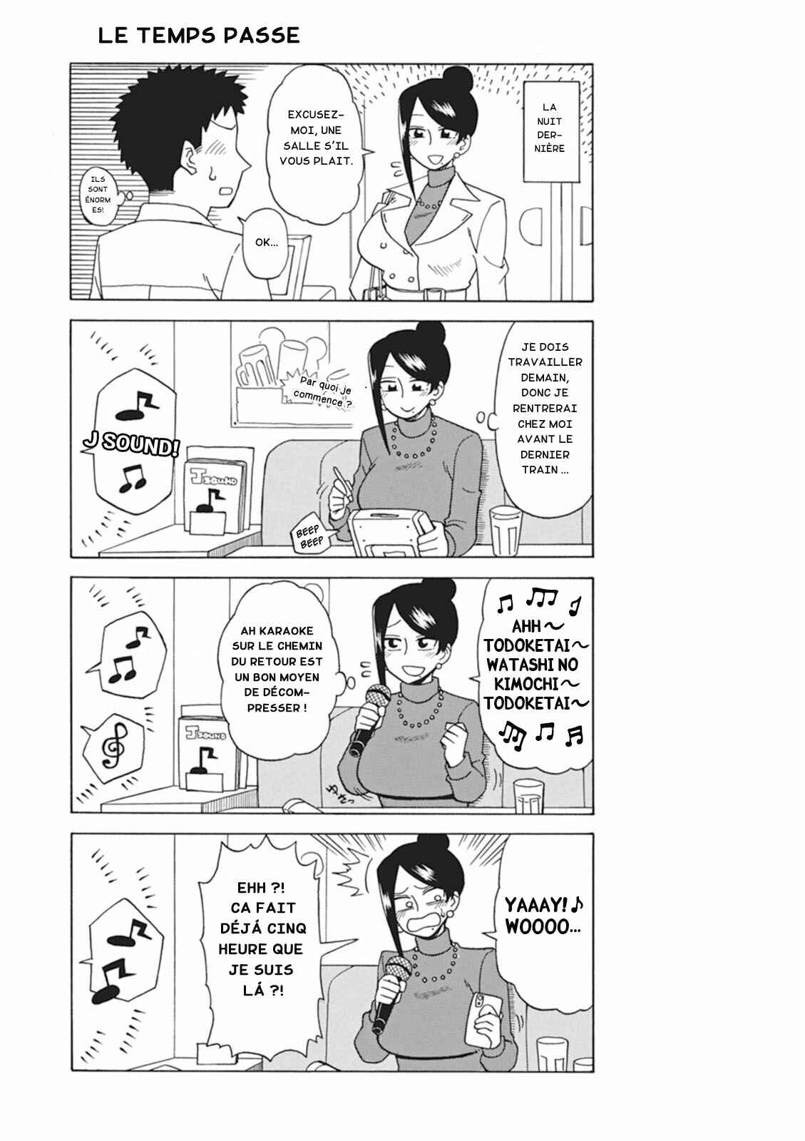 Chapter 13 - Page 3