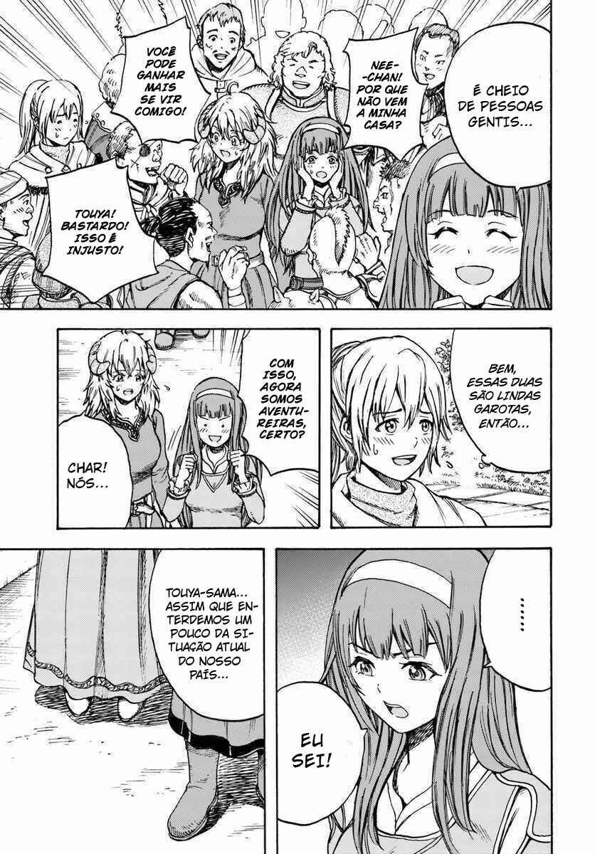 Chapter 13 - Page 7